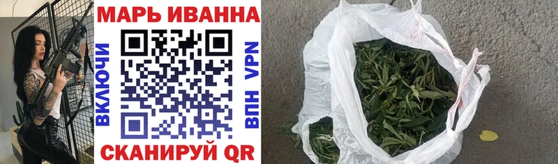 Купить Белая Холуница ГАШ КОКАИН Галлюциногенные грибы МАРИХУАНА Меф мяу мяу Alpha PVP