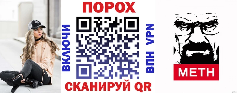 АМФЕТАМИН Premium  omg маркетплейс  Белая Холуница 