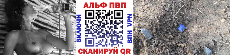 А ПВП мука OMG вход Белая Холуница