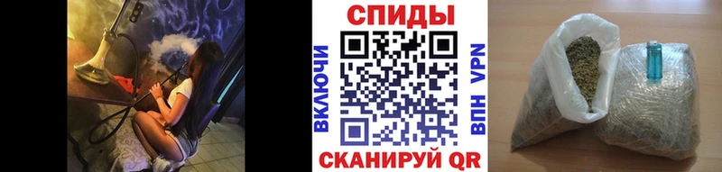 БУТИРАТ BDO  гидра как войти  Белая Холуница 