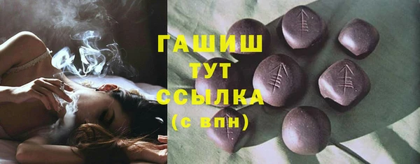кокаин перу Армянск