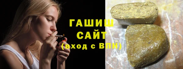 кокаин перу Армянск