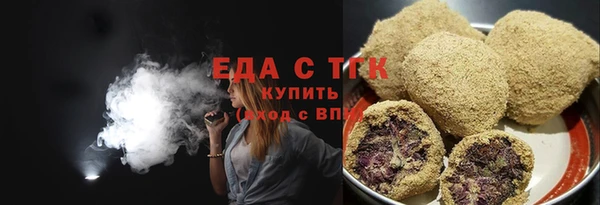кокаин перу Армянск