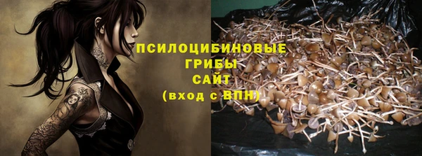 кокаин перу Армянск