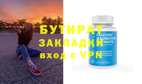 jwh Сосновоборск