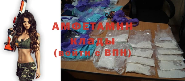 MDMA Арсеньев